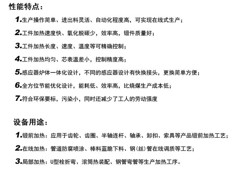 圖片012.png 圖片012.png